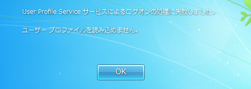 スクリーンショット 2014-04-27 11.04.23