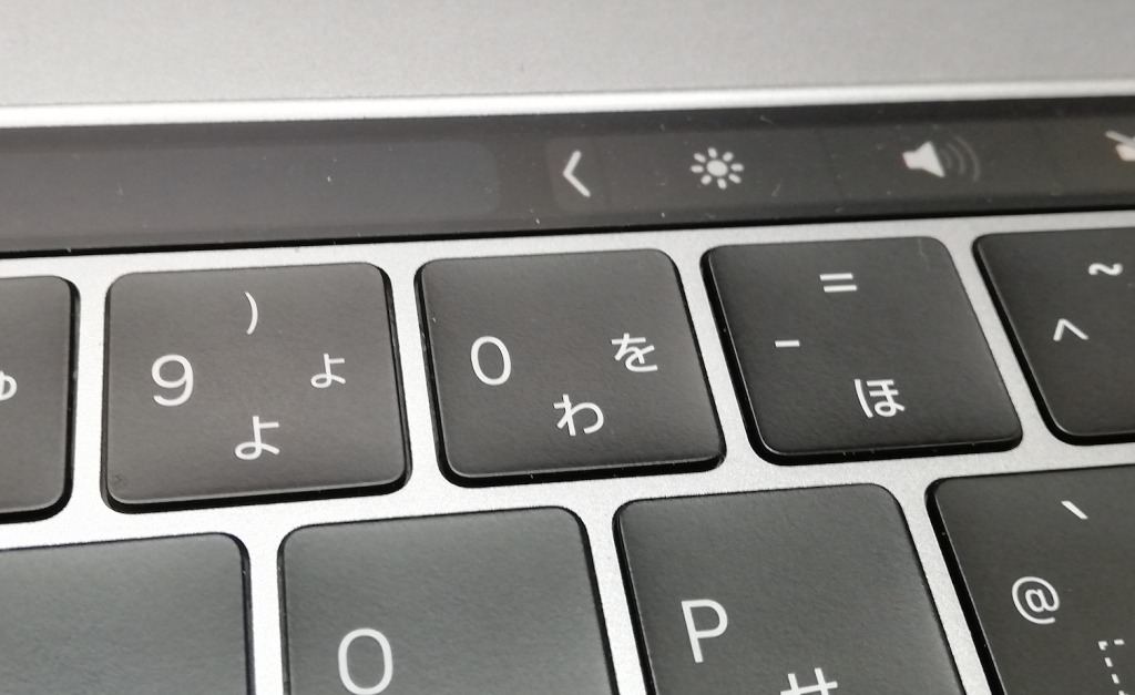 Chromebookさん キーボードの わ が入力できなくなる よろづシステムズ